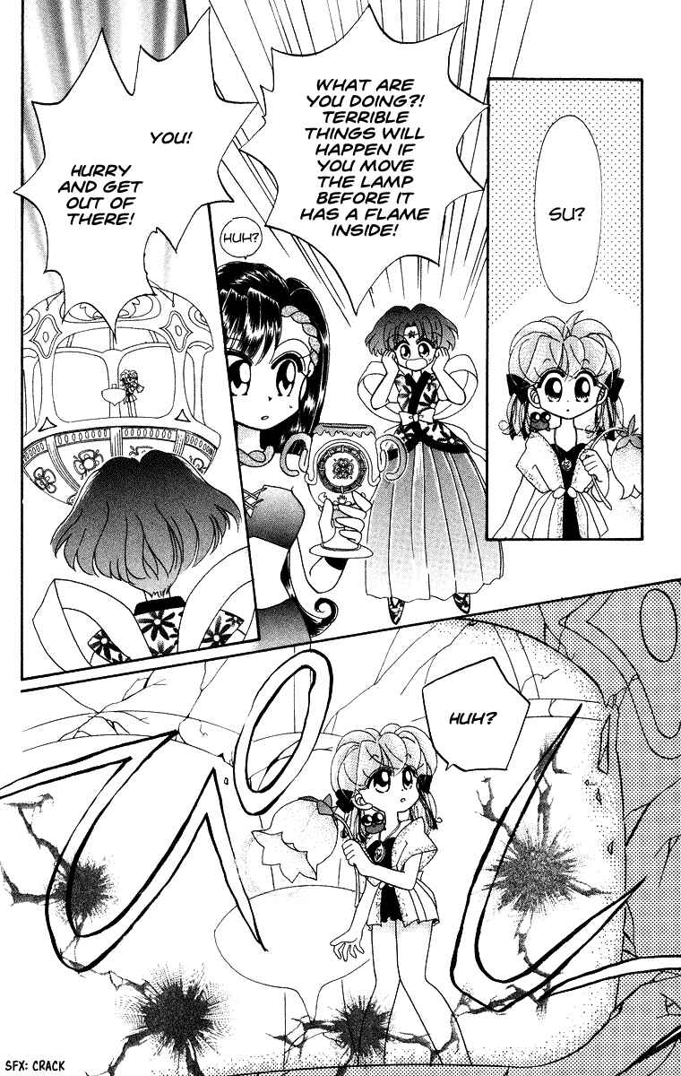 Page 23 Chapter 23 Kero Kero Chime