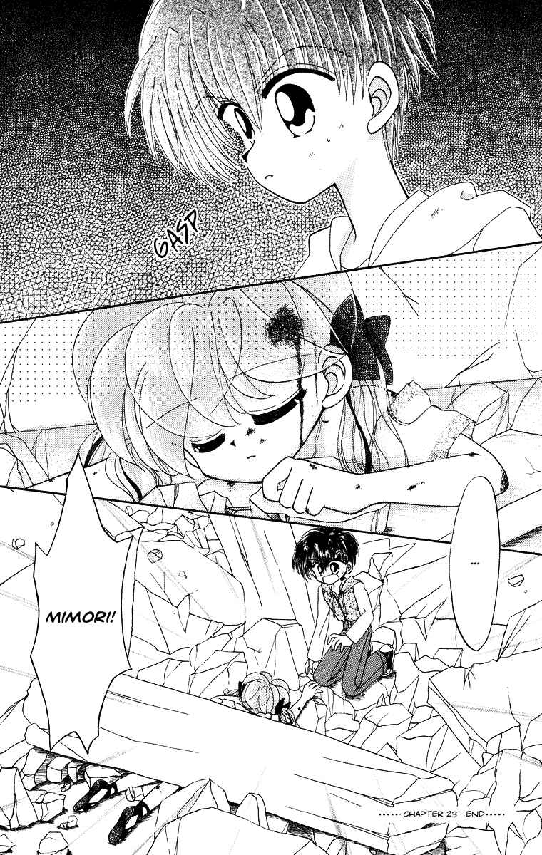 Page 26 Chapter 23 Kero Kero Chime