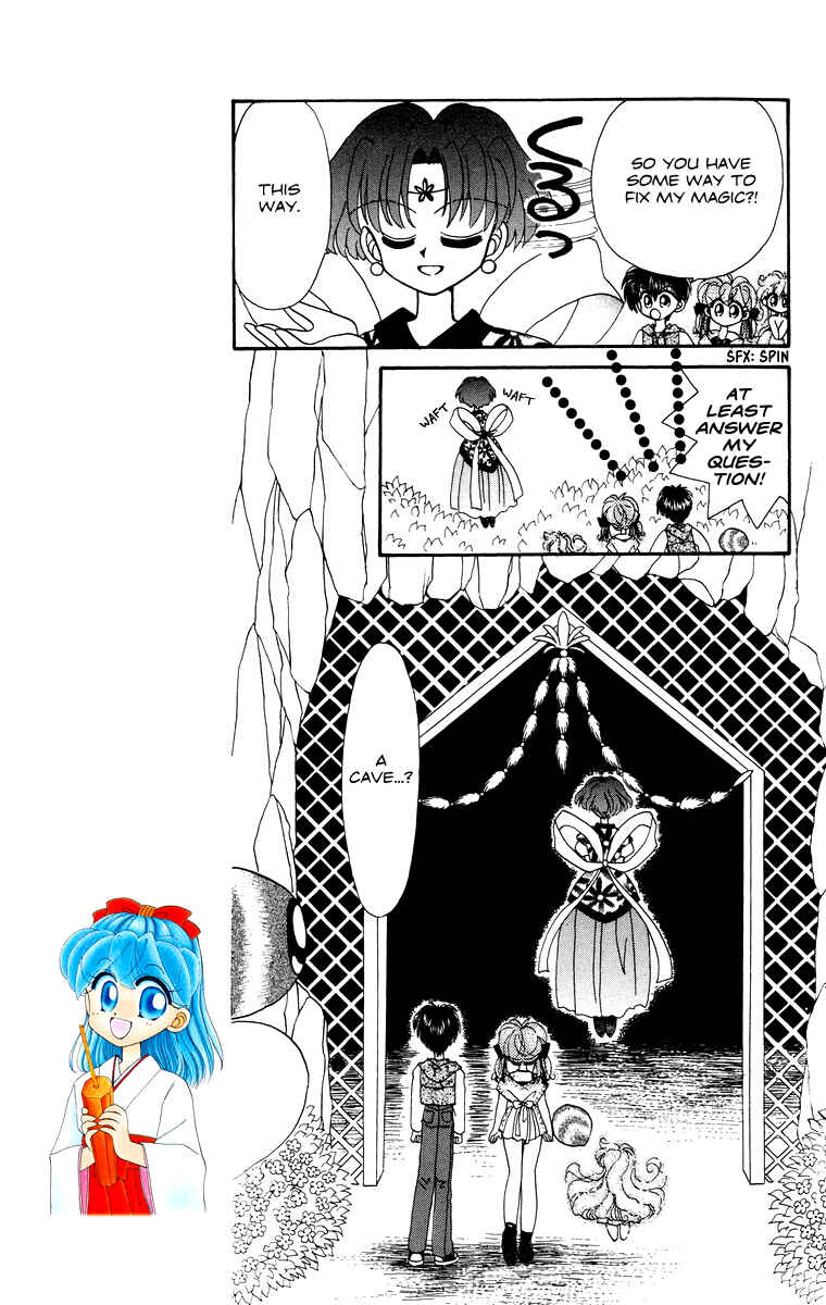 Page 6 Chapter 23 Kero Kero Chime