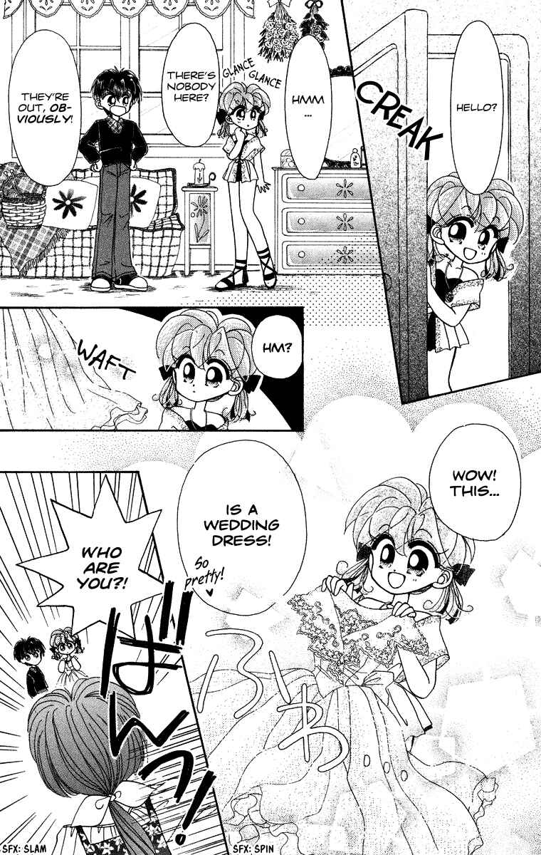 Page 12 Chapter 14 Kero Kero Chime