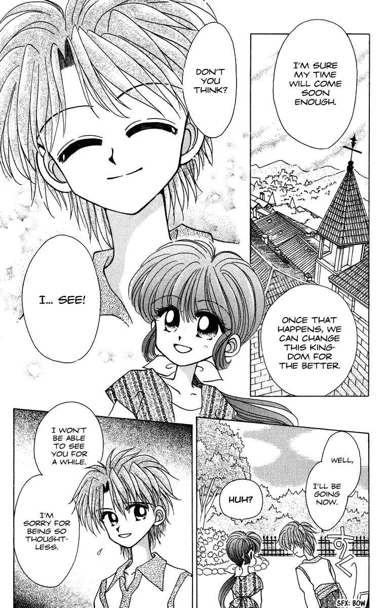 Page 20 Chapter 14 Kero Kero Chime