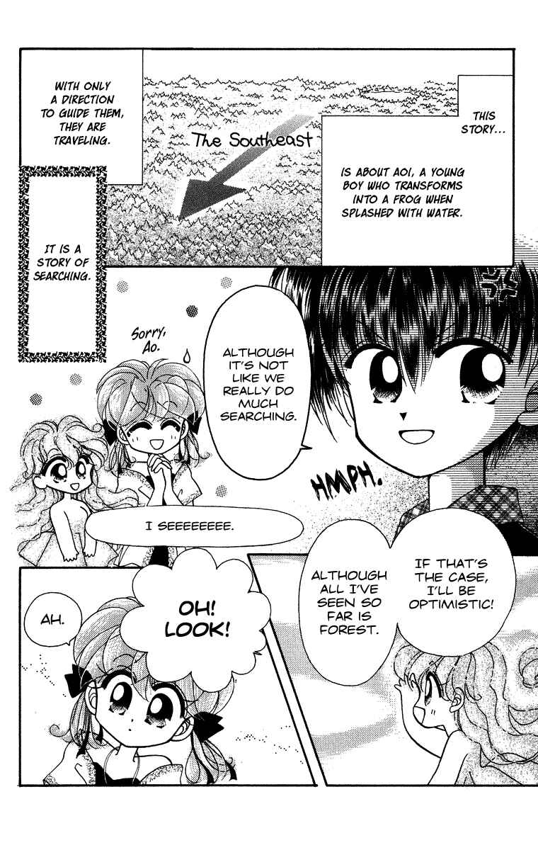 Page 4 Chapter 14 Kero Kero Chime