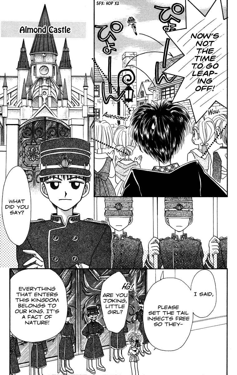 Page 9 Chapter 14 Kero Kero Chime