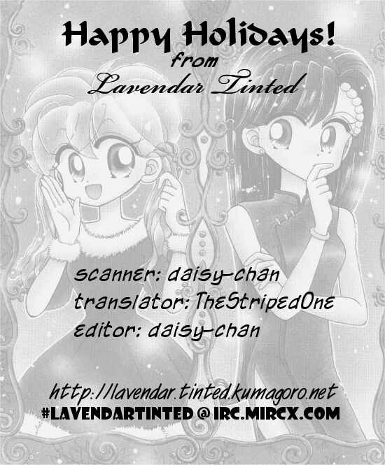 Page 11 Chapter 7.5 Kero Kero Chime