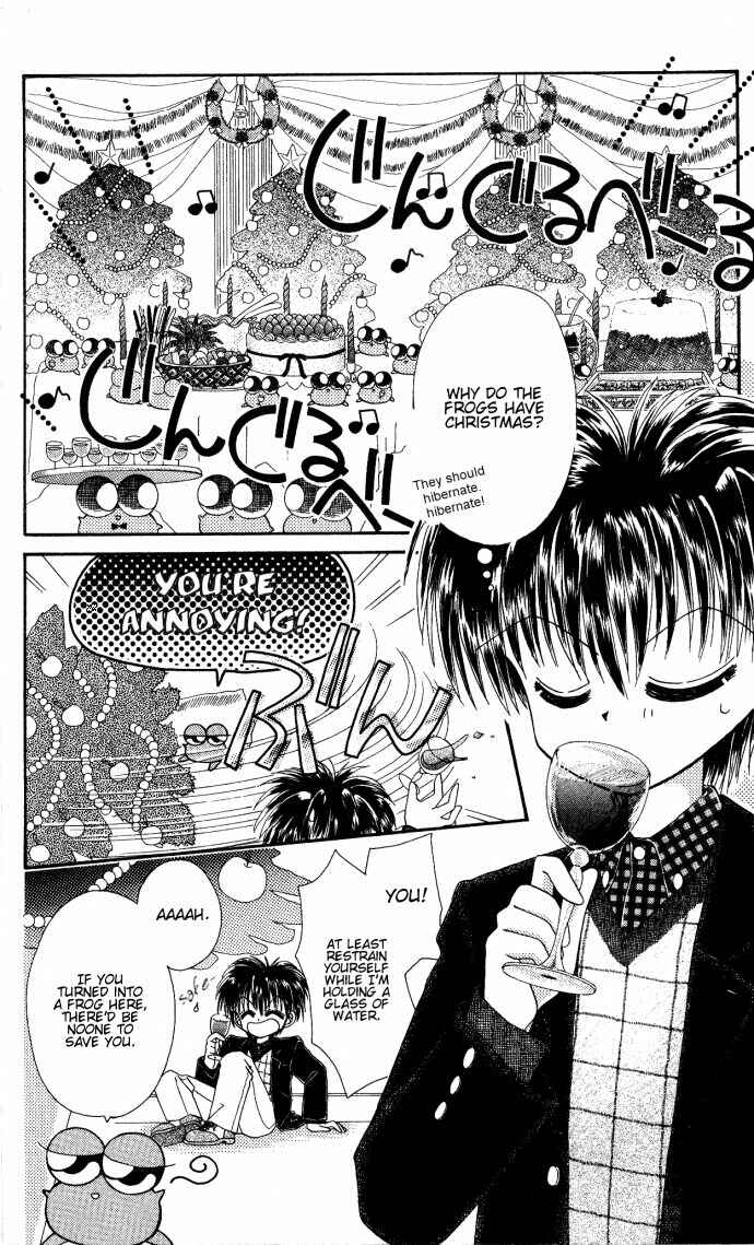Page 3 Chapter 7.5 Kero Kero Chime