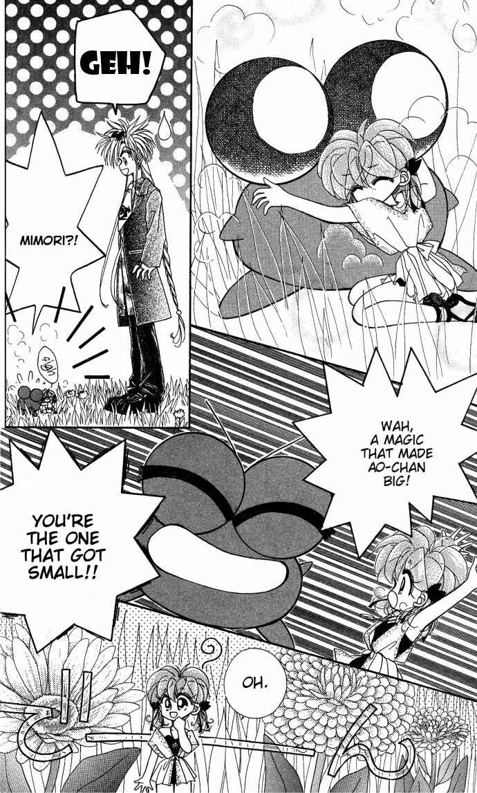 Page 10 Chapter 10 Kero Kero Chime