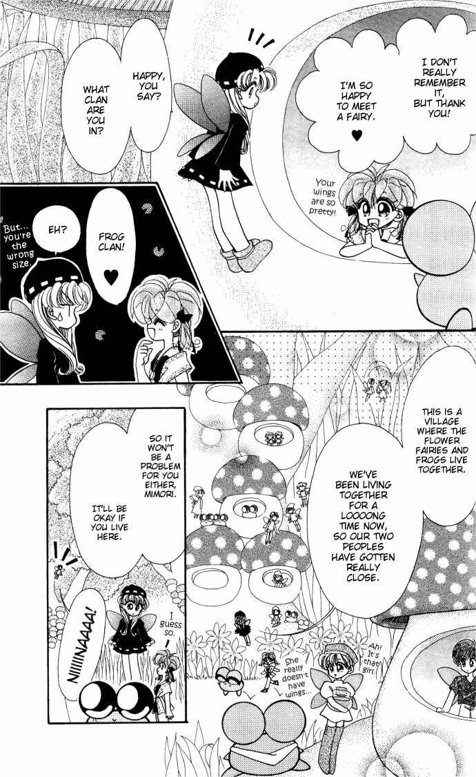 Page 19 Chapter 10 Kero Kero Chime