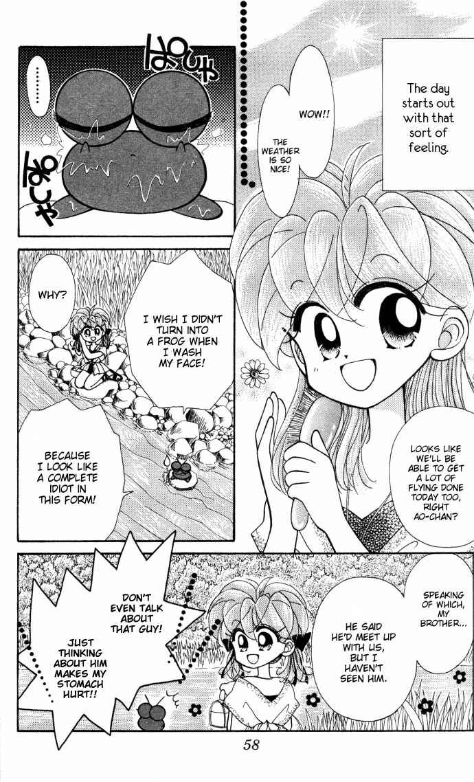 Page 6 Chapter 10 Kero Kero Chime