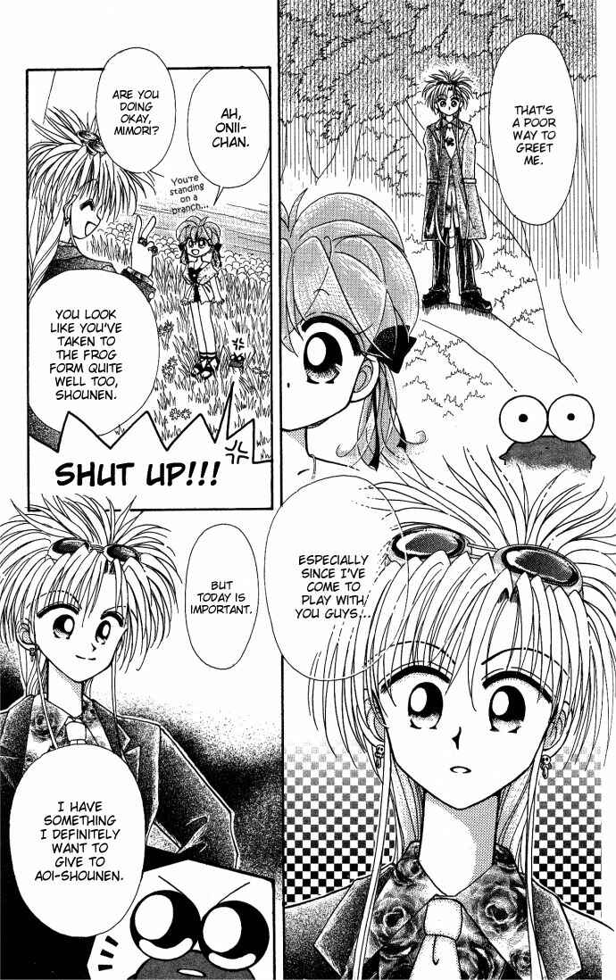 Page 7 Chapter 10 Kero Kero Chime