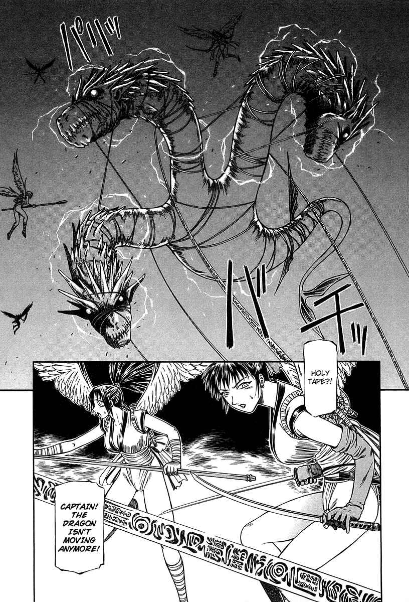 Page 10 Chapter 30 Atori Shou
