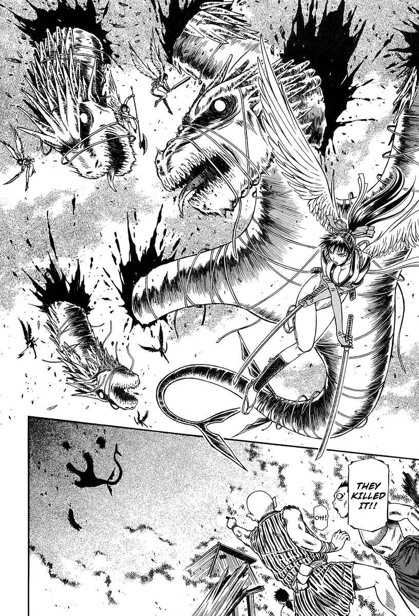 Page 13 Chapter 30 Atori Shou