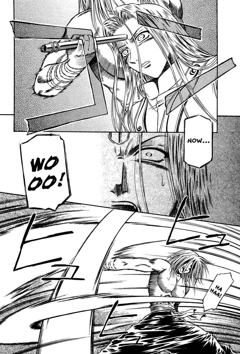 Page 17 Chapter 30 Atori Shou