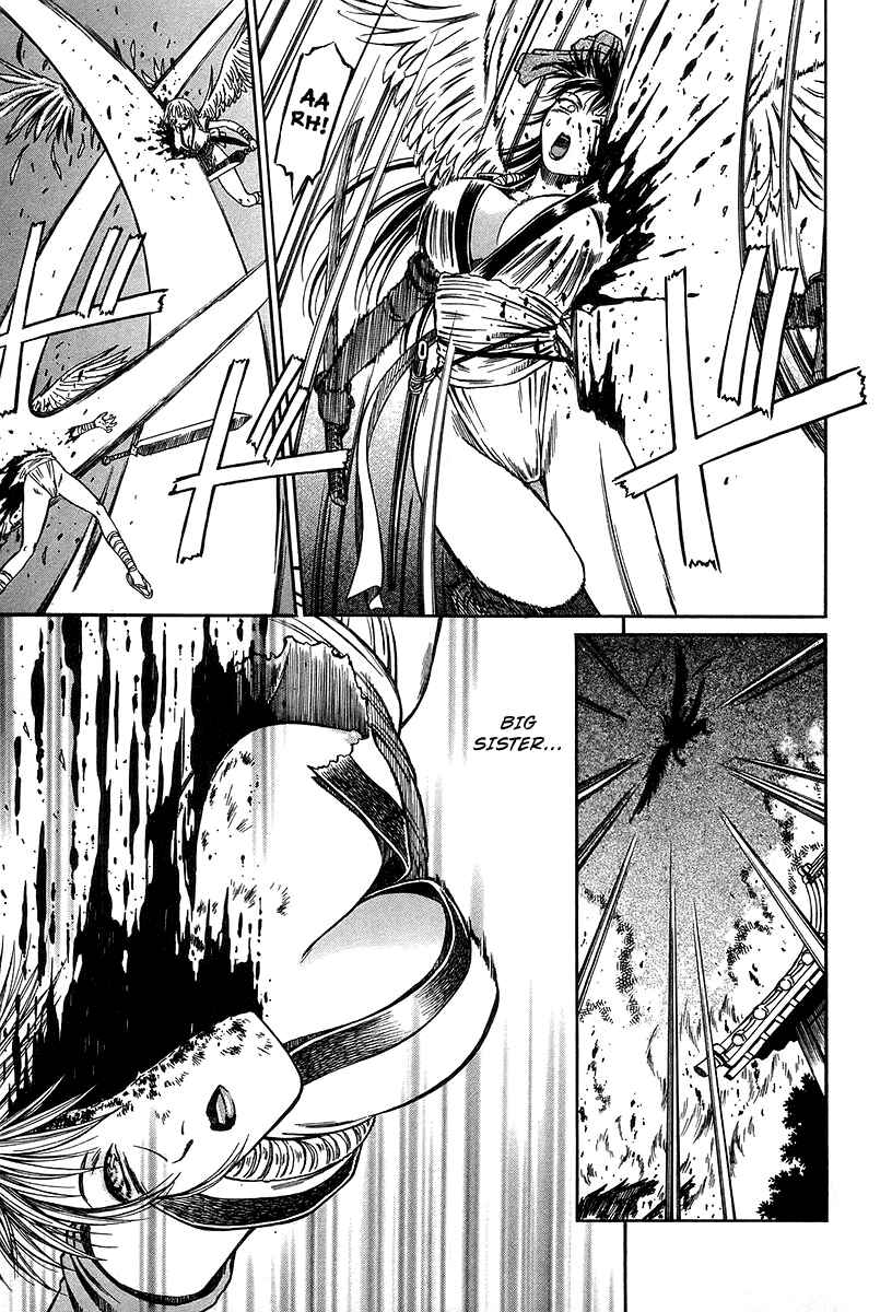 Page 18 Chapter 30 Atori Shou