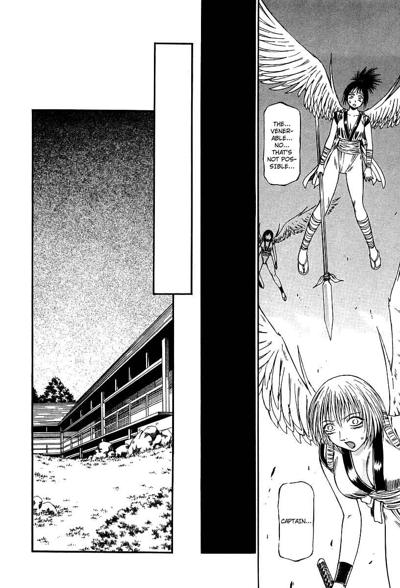 Page 21 Chapter 30 Atori Shou