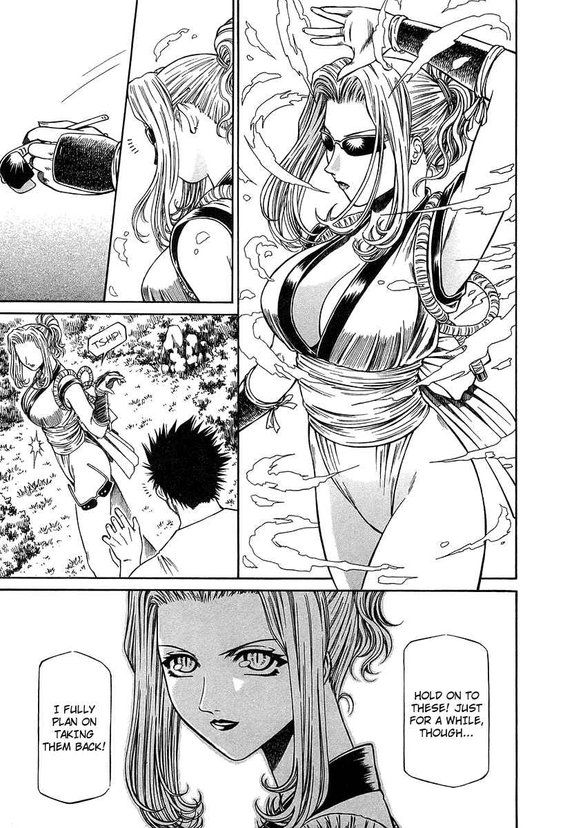 Page 26 Chapter 30 Atori Shou