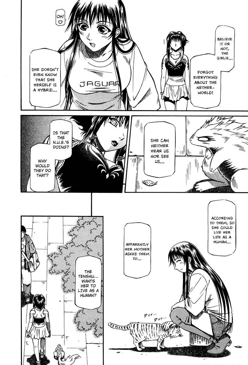 Page 31 Chapter 30 Atori Shou