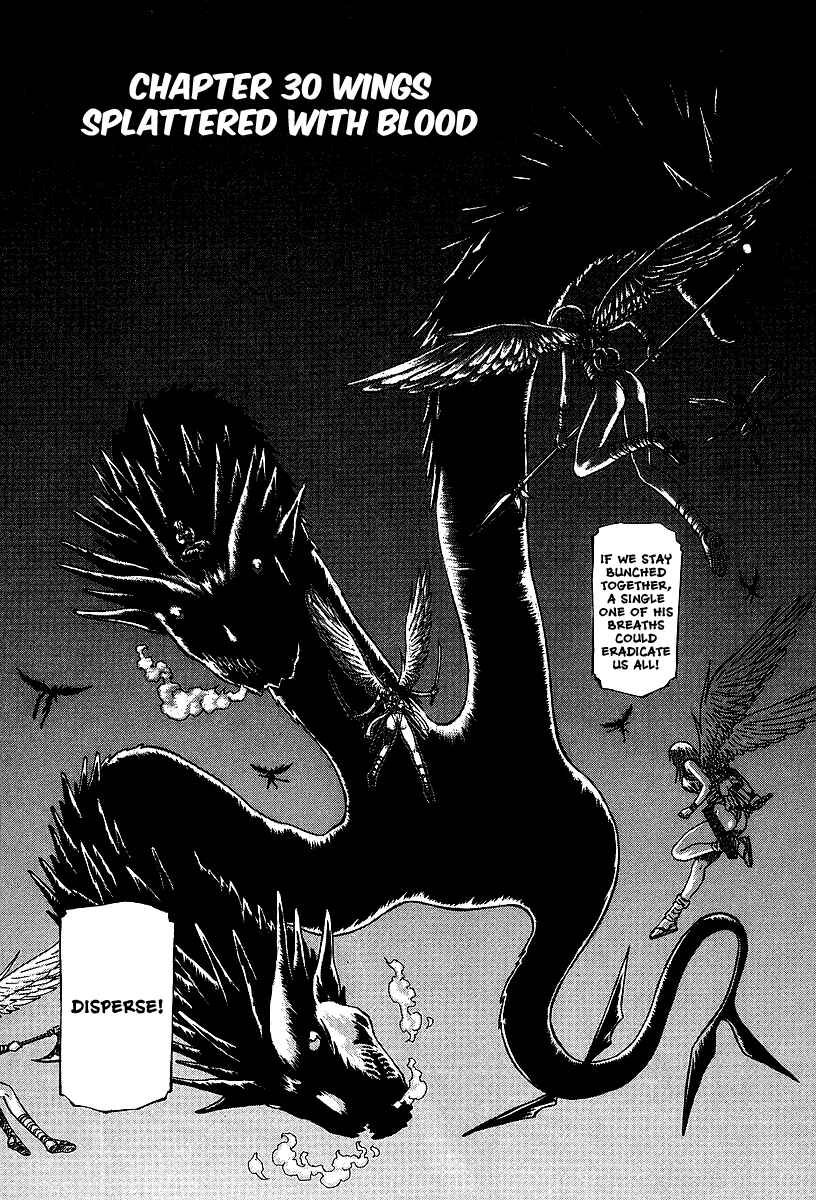 Page 4 Chapter 30 Atori Shou
