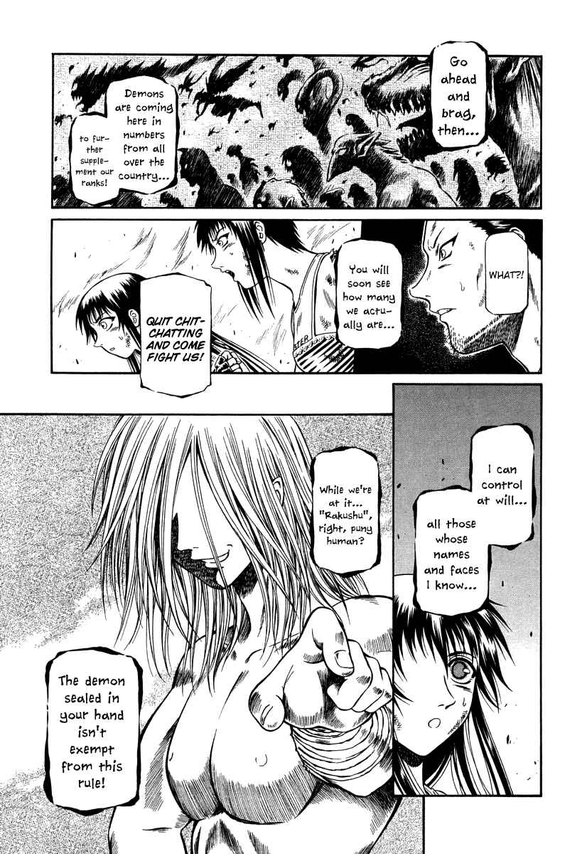 Page 11 Chapter 34 Atori Shou