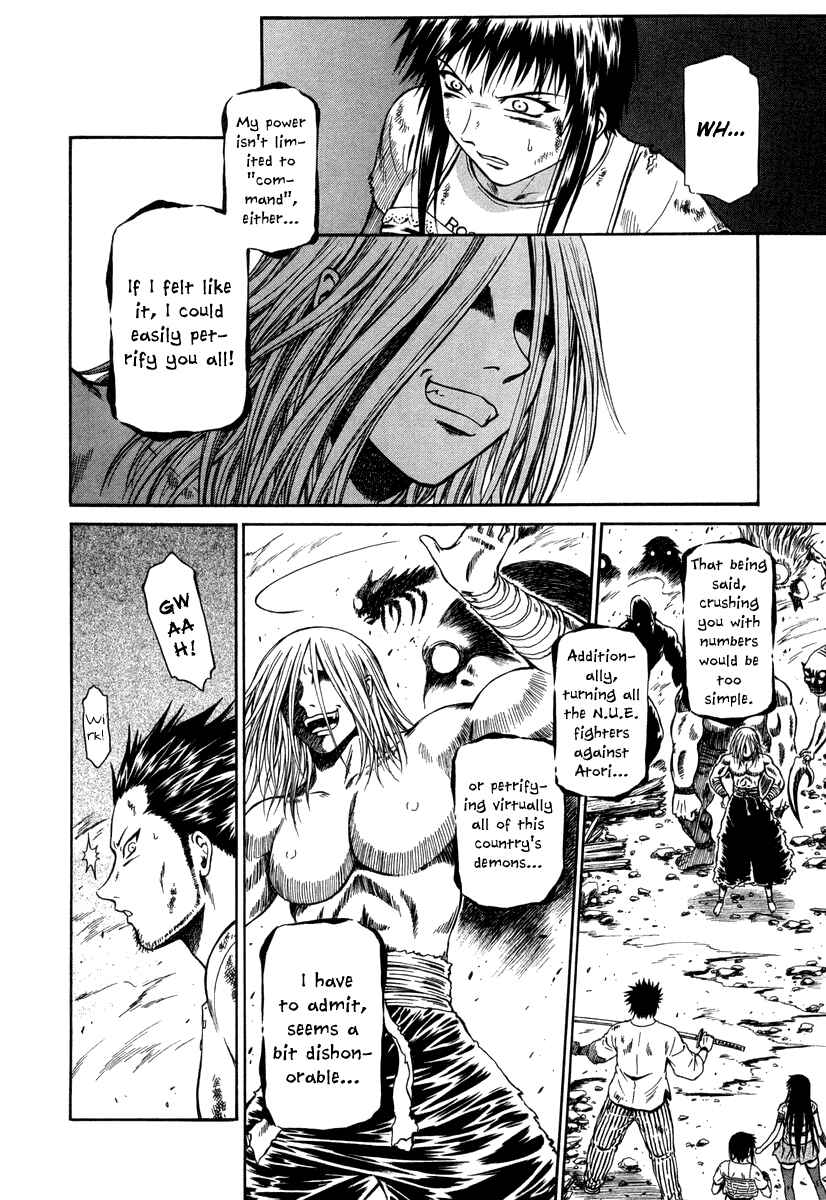 Page 12 Chapter 34 Atori Shou