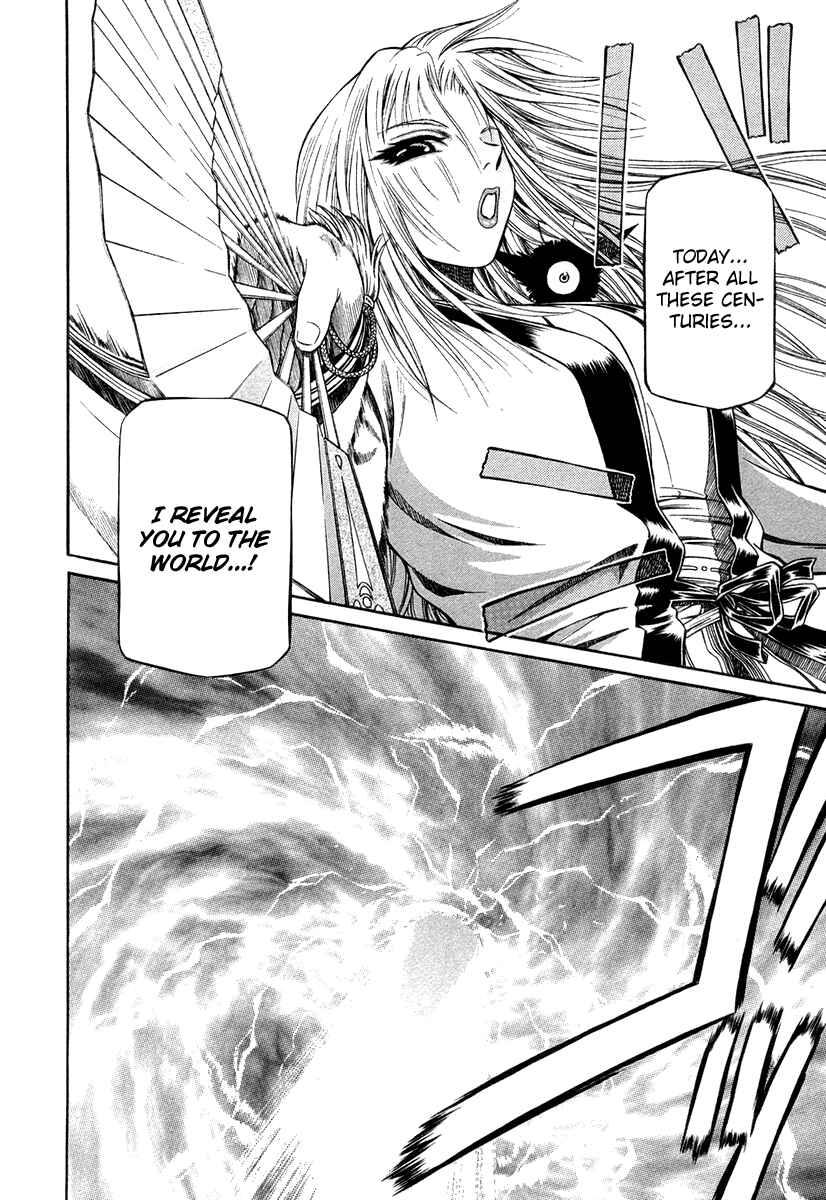 Page 16 Chapter 34 Atori Shou