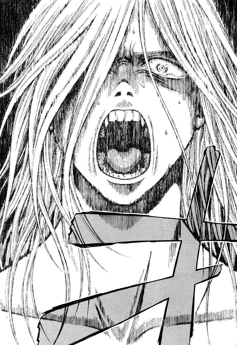 Page 22 Chapter 34 Atori Shou