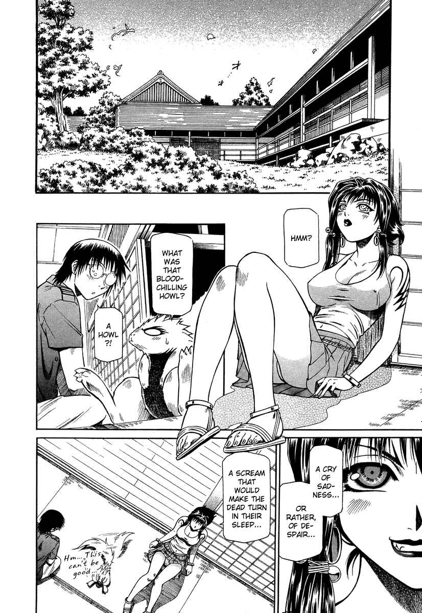 Page 26 Chapter 34 Atori Shou