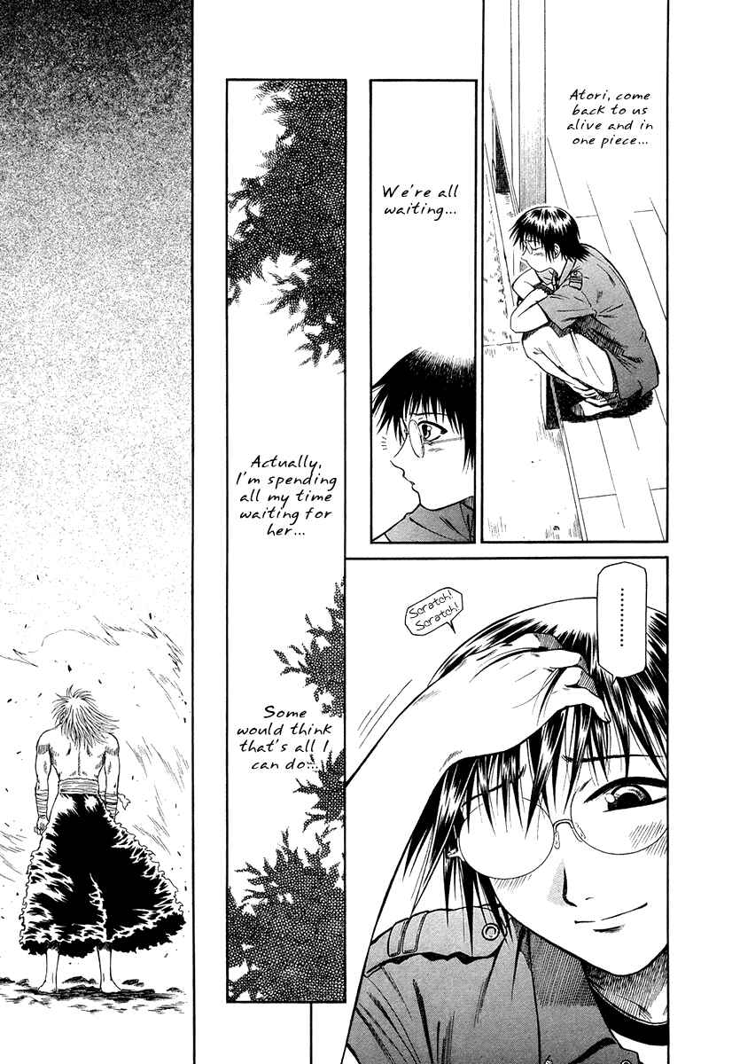 Page 29 Chapter 34 Atori Shou