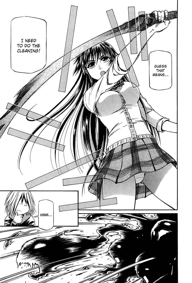 Page 14 Chapter 28 Atori Shou