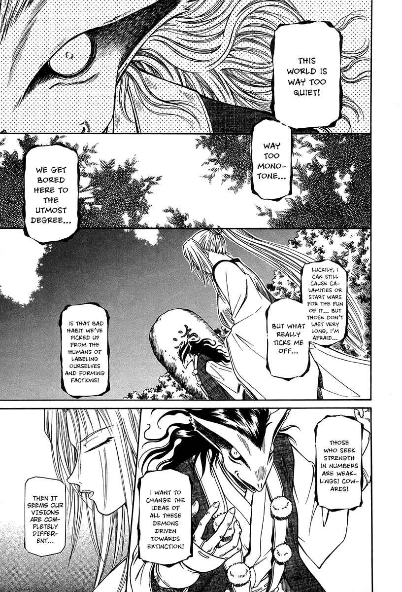 Page 20 Chapter 28 Atori Shou