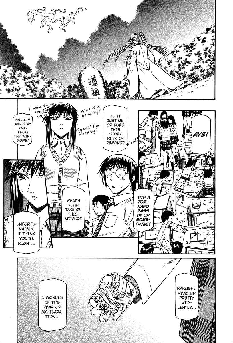 Page 22 Chapter 28 Atori Shou