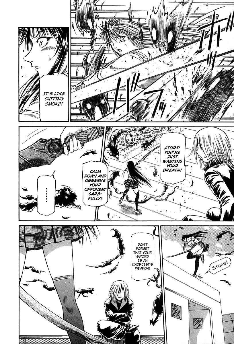 Page 23 Chapter 28 Atori Shou