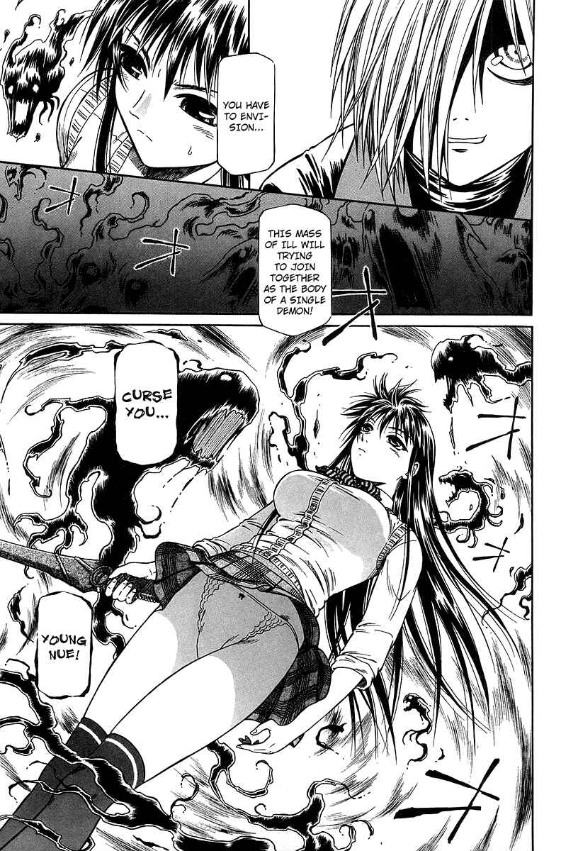 Page 24 Chapter 28 Atori Shou