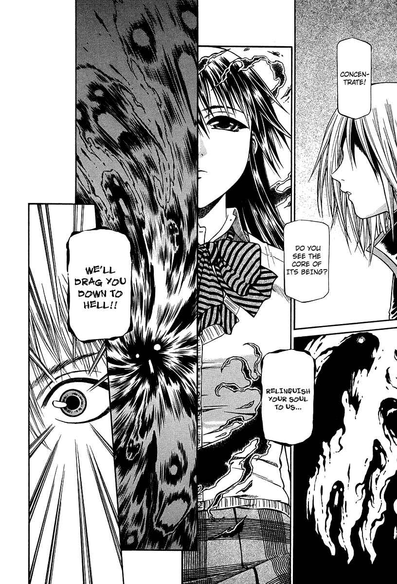 Page 25 Chapter 28 Atori Shou