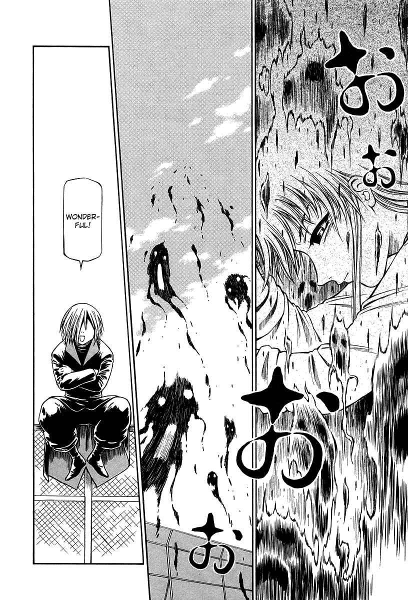 Page 27 Chapter 28 Atori Shou
