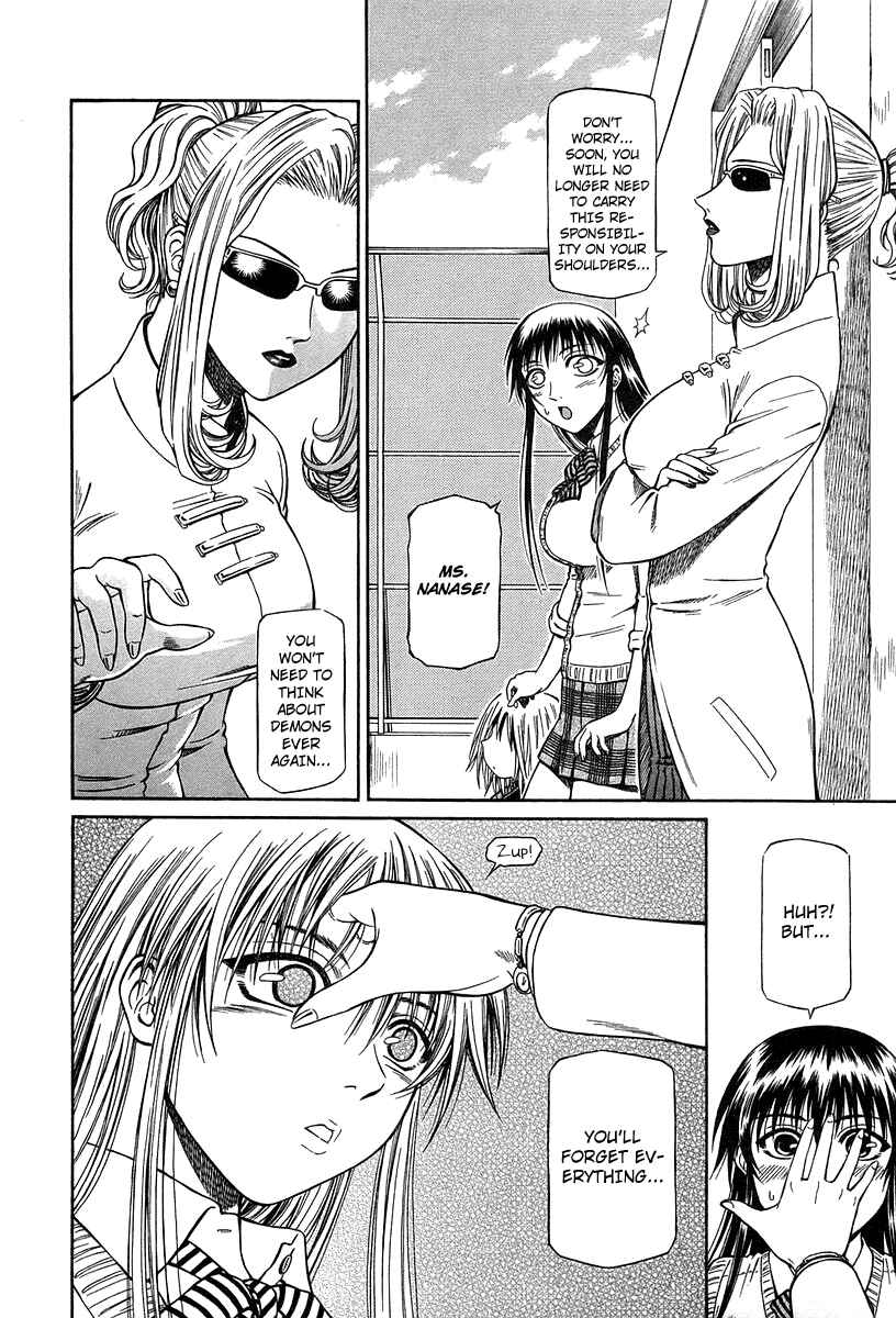 Page 29 Chapter 28 Atori Shou