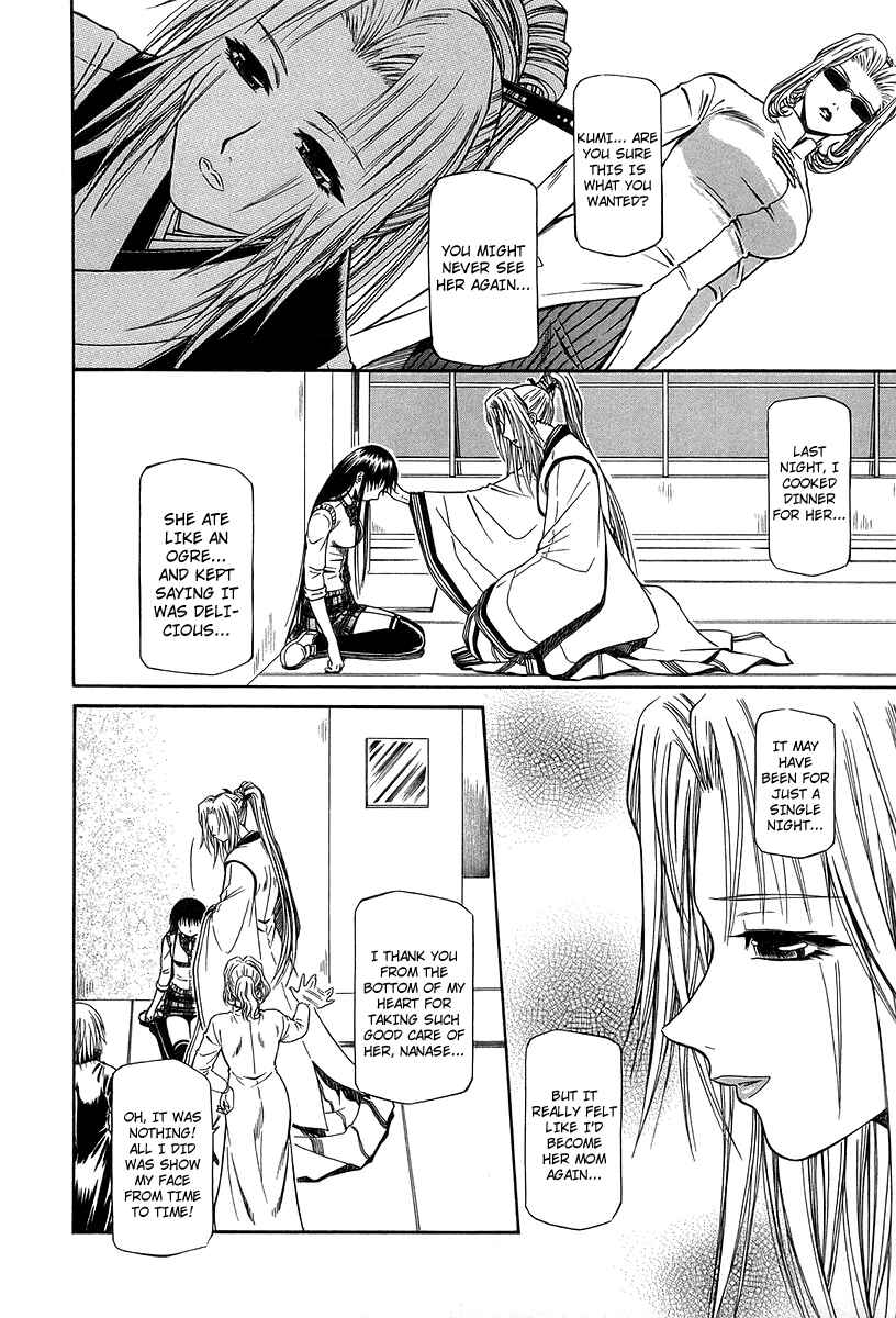Page 31 Chapter 28 Atori Shou