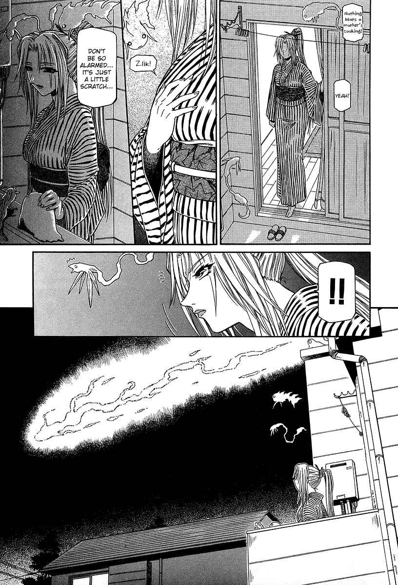 Page 4 Chapter 28 Atori Shou