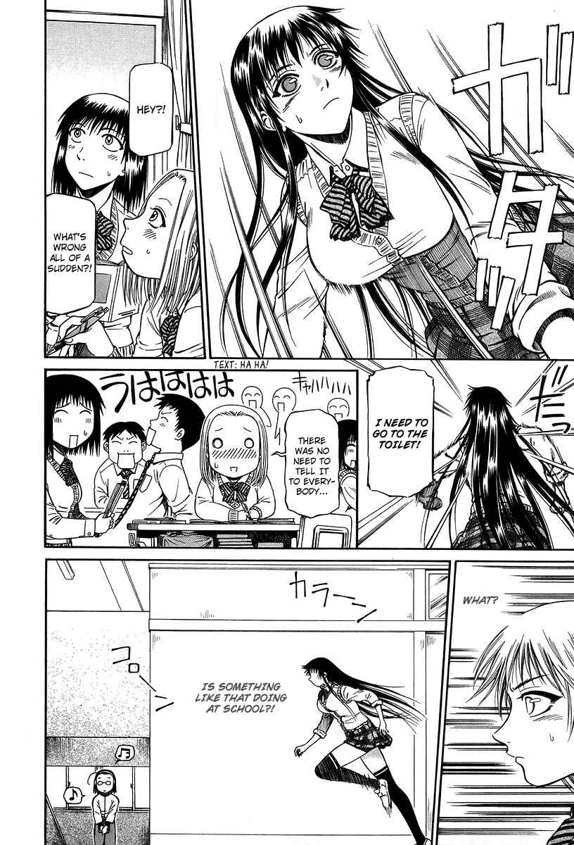 Page 9 Chapter 28 Atori Shou