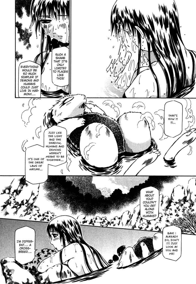 Page 13 Chapter 7 Atori Shou