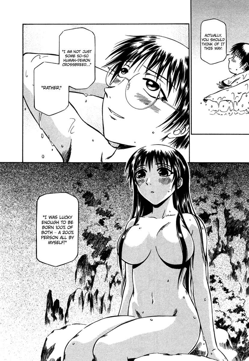Page 19 Chapter 7 Atori Shou