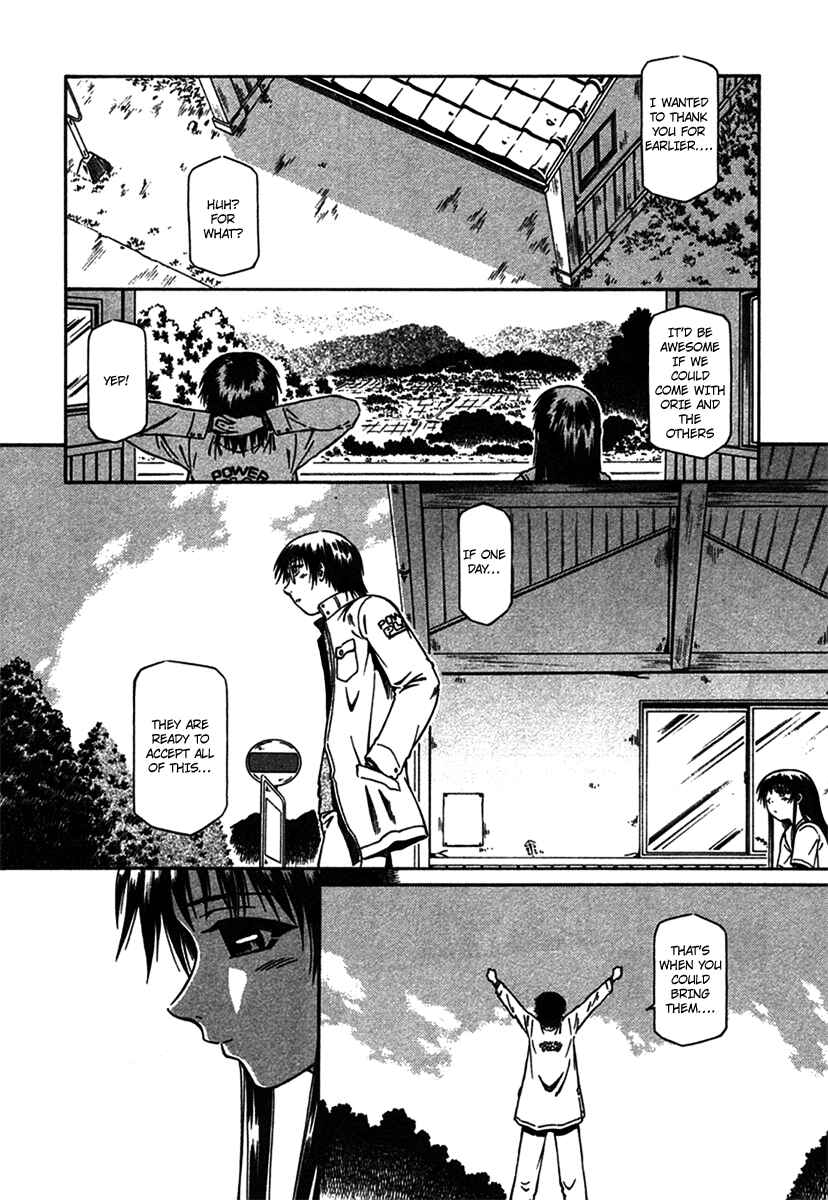 Page 25 Chapter 7 Atori Shou