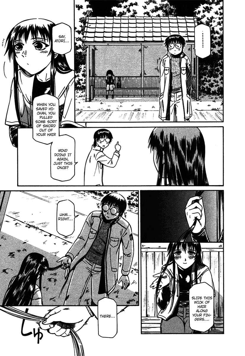 Page 26 Chapter 7 Atori Shou
