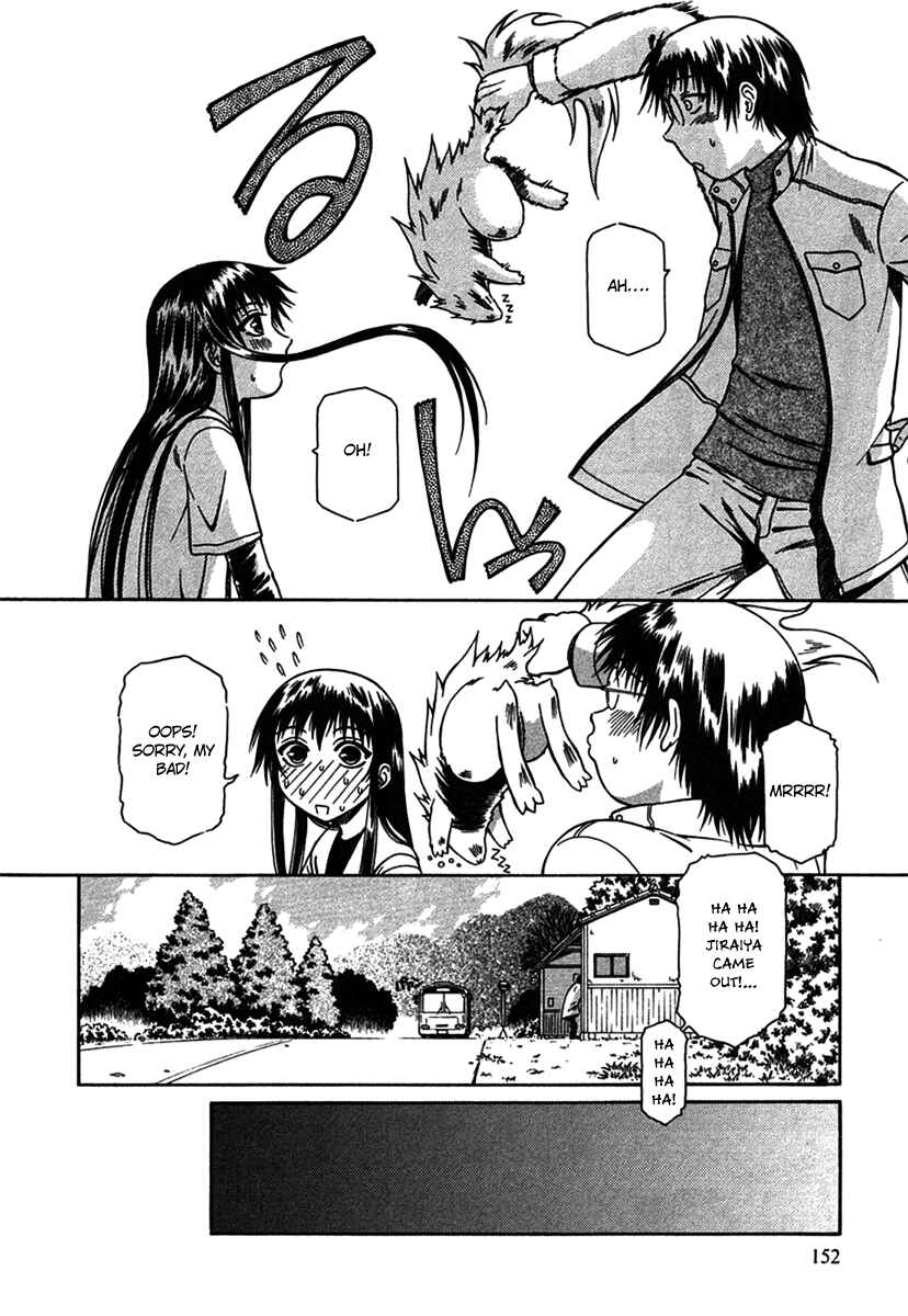Page 27 Chapter 7 Atori Shou