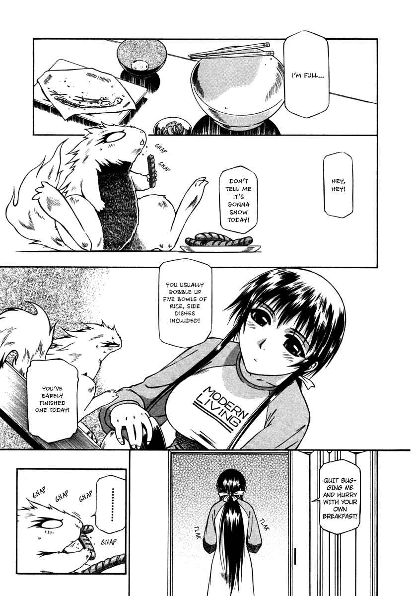 Page 6 Chapter 7 Atori Shou