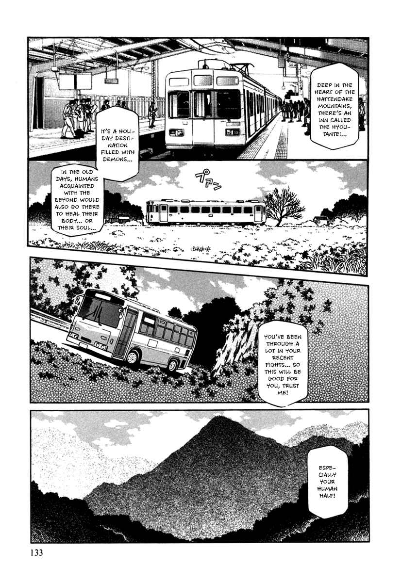 Page 8 Chapter 7 Atori Shou