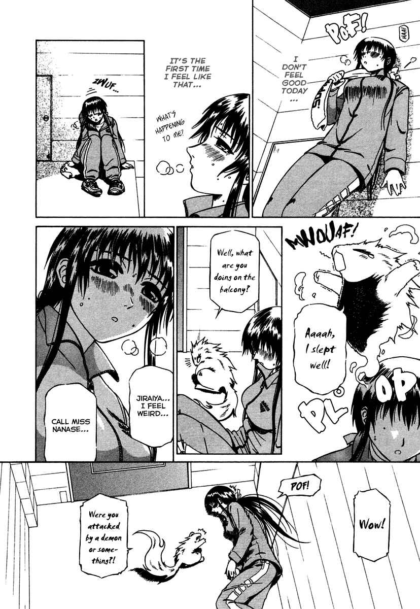 Page 10 Chapter 3 Atori Shou