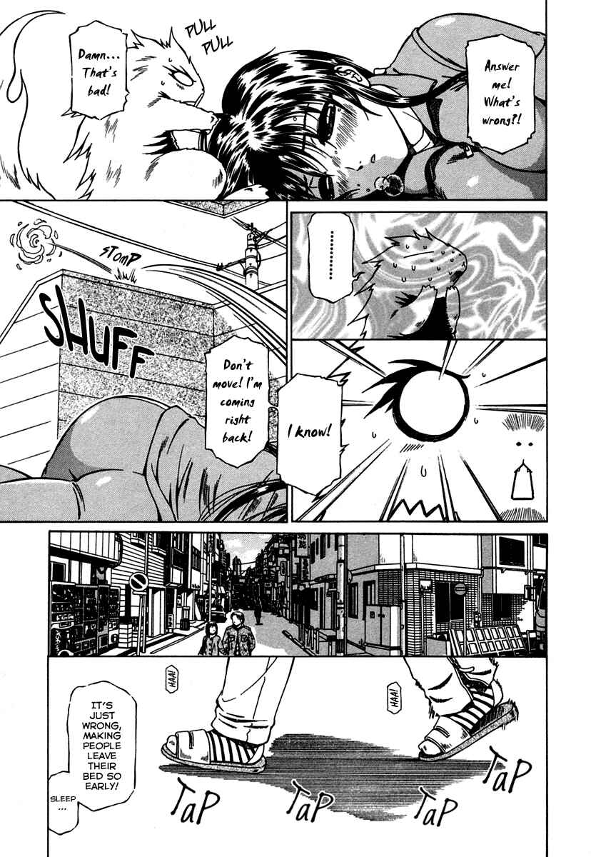 Page 11 Chapter 3 Atori Shou