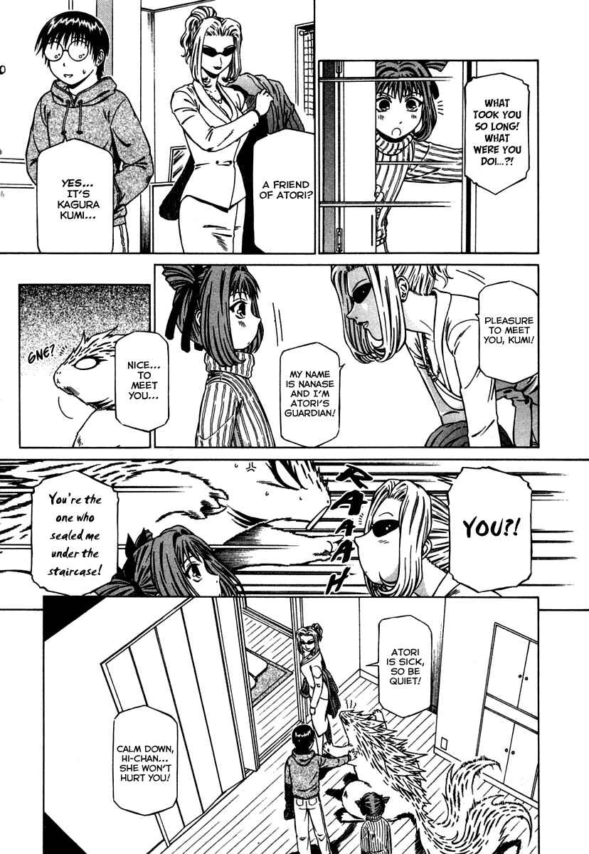 Page 19 Chapter 3 Atori Shou