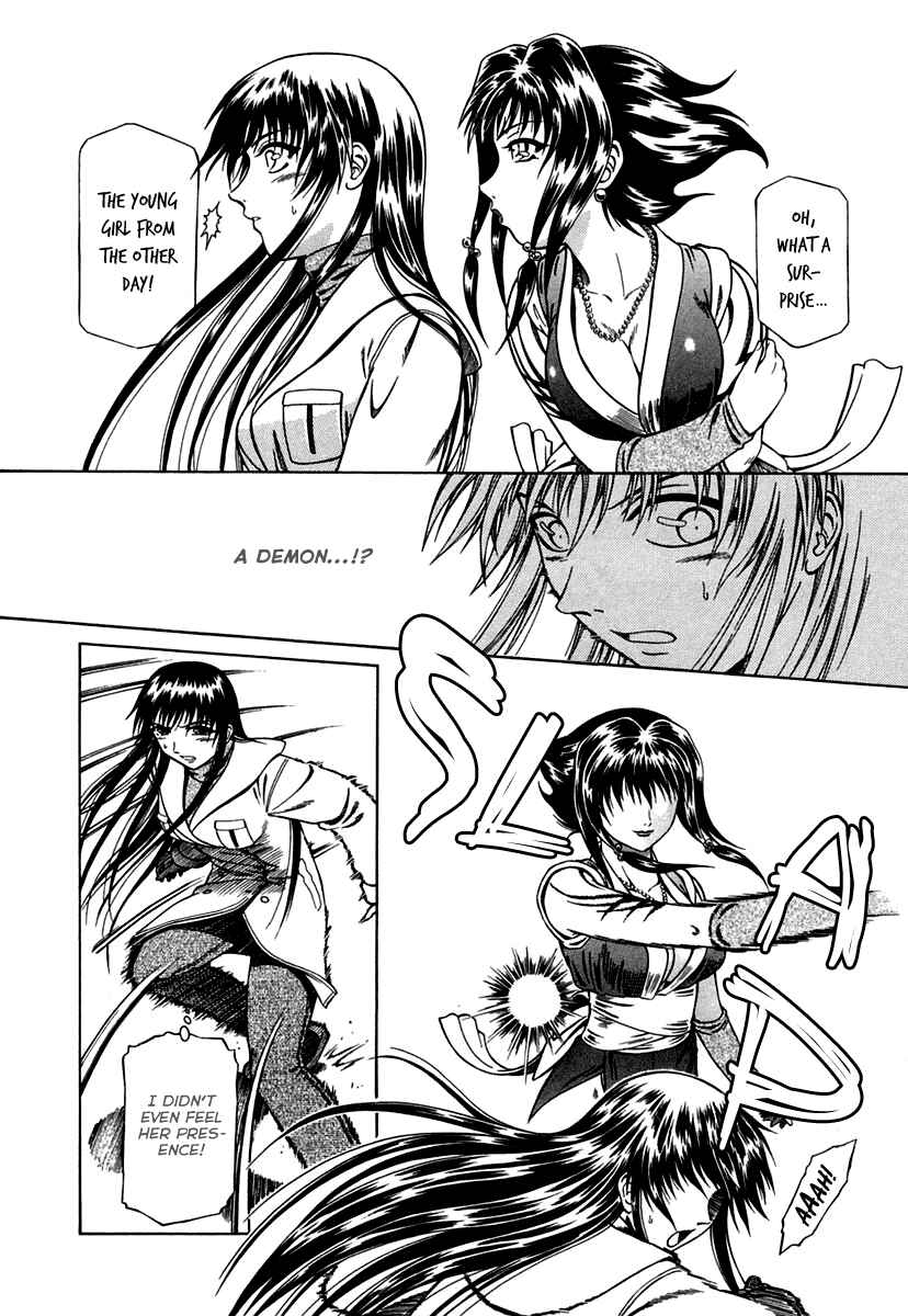 Page 28 Chapter 3 Atori Shou