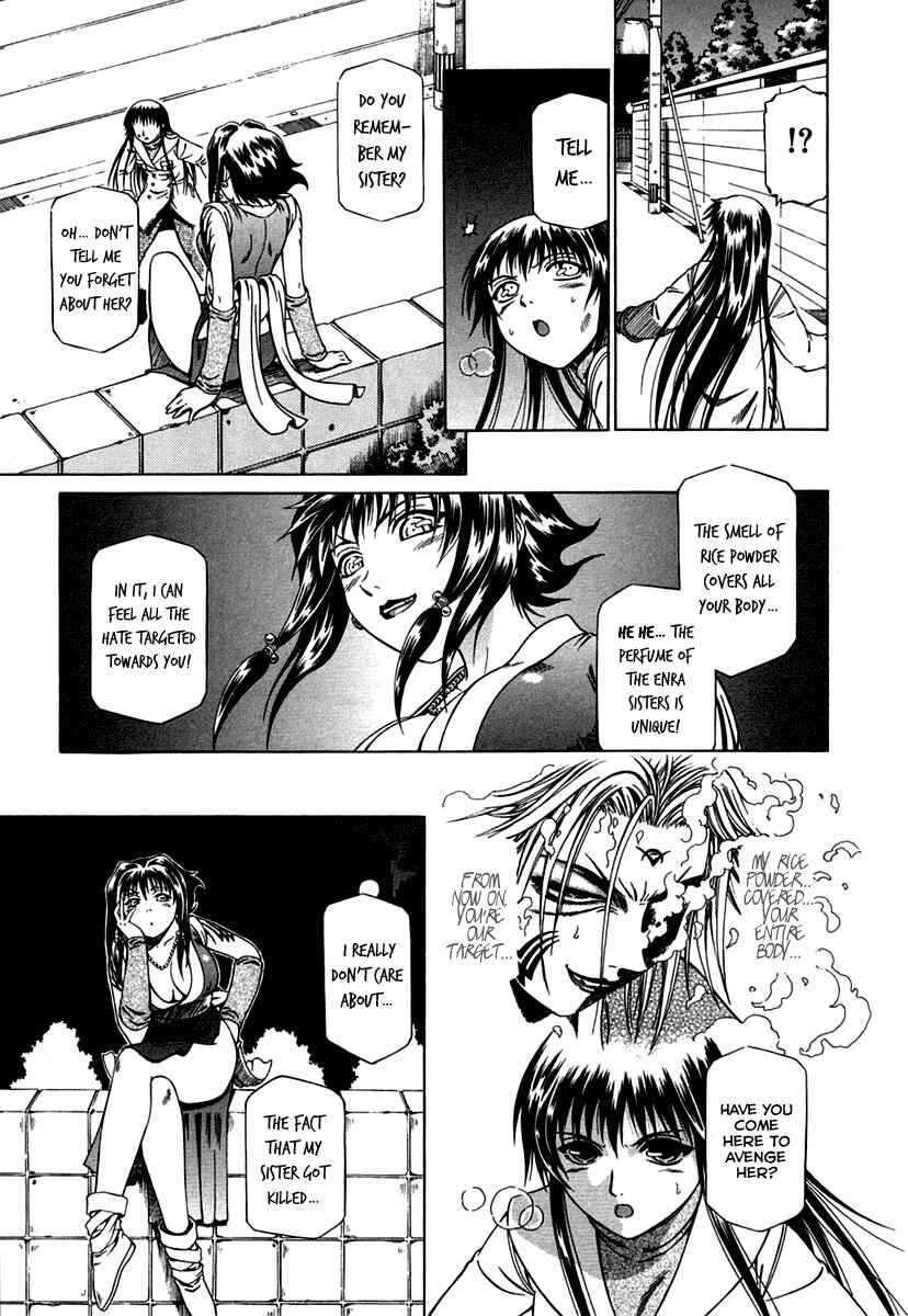 Page 29 Chapter 3 Atori Shou
